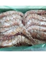 Prawns Australian Wild Caught Tiger U10 1kg/Frozen