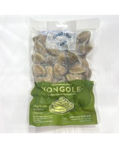 Clams Blanched Diamond Shell 1kg/Frozen