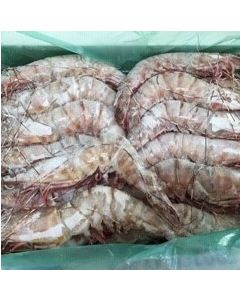 Prawns Australian Wild Caught Tiger U10 1kg/Frozen