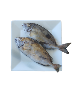 Rabbit Fish Whole Round 1kg Pack/Frozen 